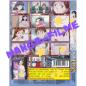 Preview: Secret Anima: 2x1 Vol.1 Manga dvd